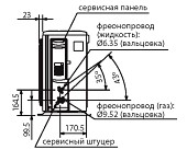    Mitsubishi Electric