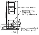    Mitsubishi Electric