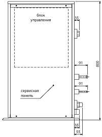Размеры бустерного блока Mitsubishi Electric Размеры бустерного блока Mitsubishi Electric