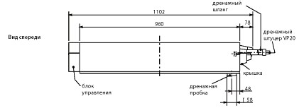    Mitsubishi Electric