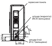    Mitsubishi Electric