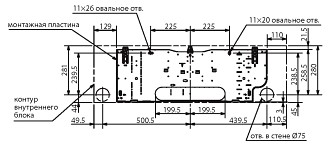    Mitsubishi Electric