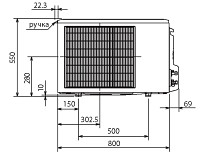    Mitsubishi Electric