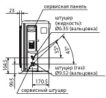    Mitsubishi Electric