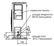    Mitsubishi Electric