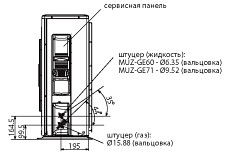    Mitsubishi Electric