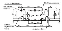    Mitsubishi Electric