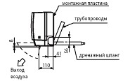    Mitsubishi Electric