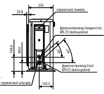   Mitsubishi Electric