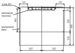   Mitsubishi Electric