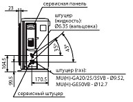    Mitsubishi Electric