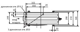    Mitsubishi Electric