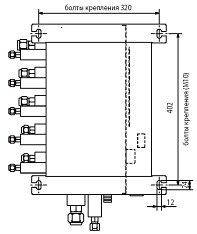   Mitsubishi Electric