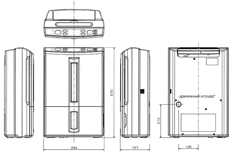    Mitsubishi Electric MJ-E16VX