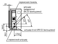    Mitsubishi Electric