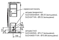    Mitsubishi Electric