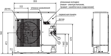   Mitsubishi Electric