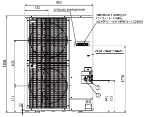    Mitsubishi Electric