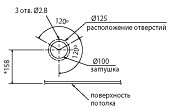   Mitsubishi Electric