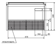   Mitsubishi Electric