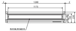   Mitsubishi Electric