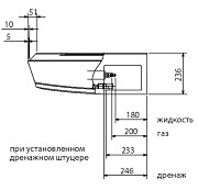   Mitsubishi Electric