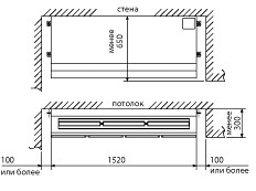   Mitsubishi Electric