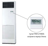   Mitsubishi Electric PSA-RP GA