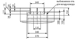   Mitsubishi Electric