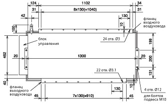    Mitsubishi Electric