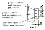    Mitsubishi Electric