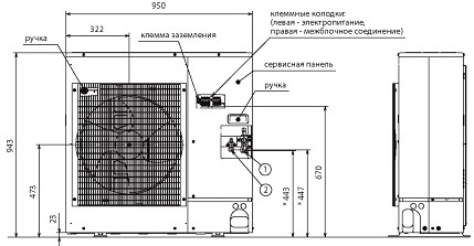    Mitsubishi Electric