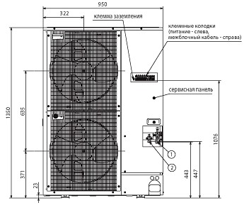    Mitsubishi Electric