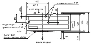   Mitsubishi Electric