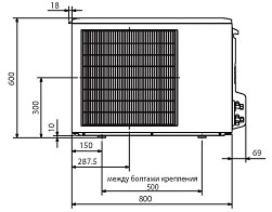   Mitsubishi Electric