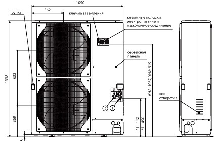   Mitsubishi Electric