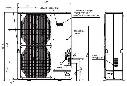   Mitsubishi Electric