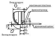      Mitsubishi Electric MUZ-FD VABH