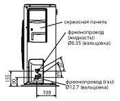      Mitsubishi Electric MUZ-FD VABH